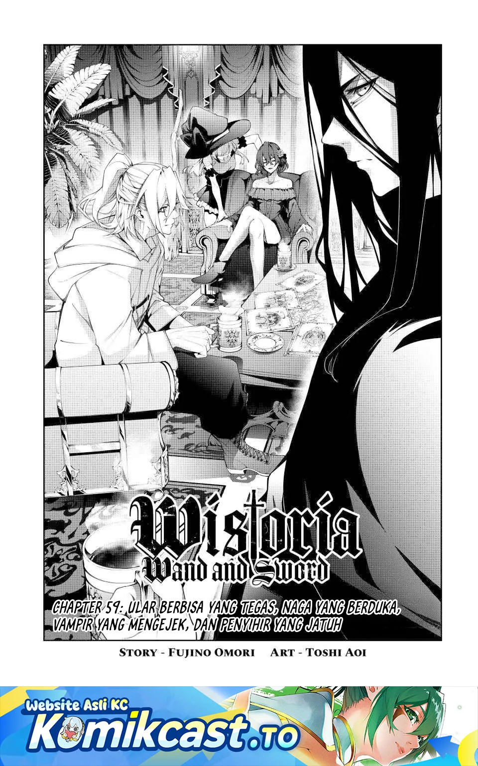 Komik Tsue to Tsurugi no Wistoria Chapter 59 gambar nomor 1