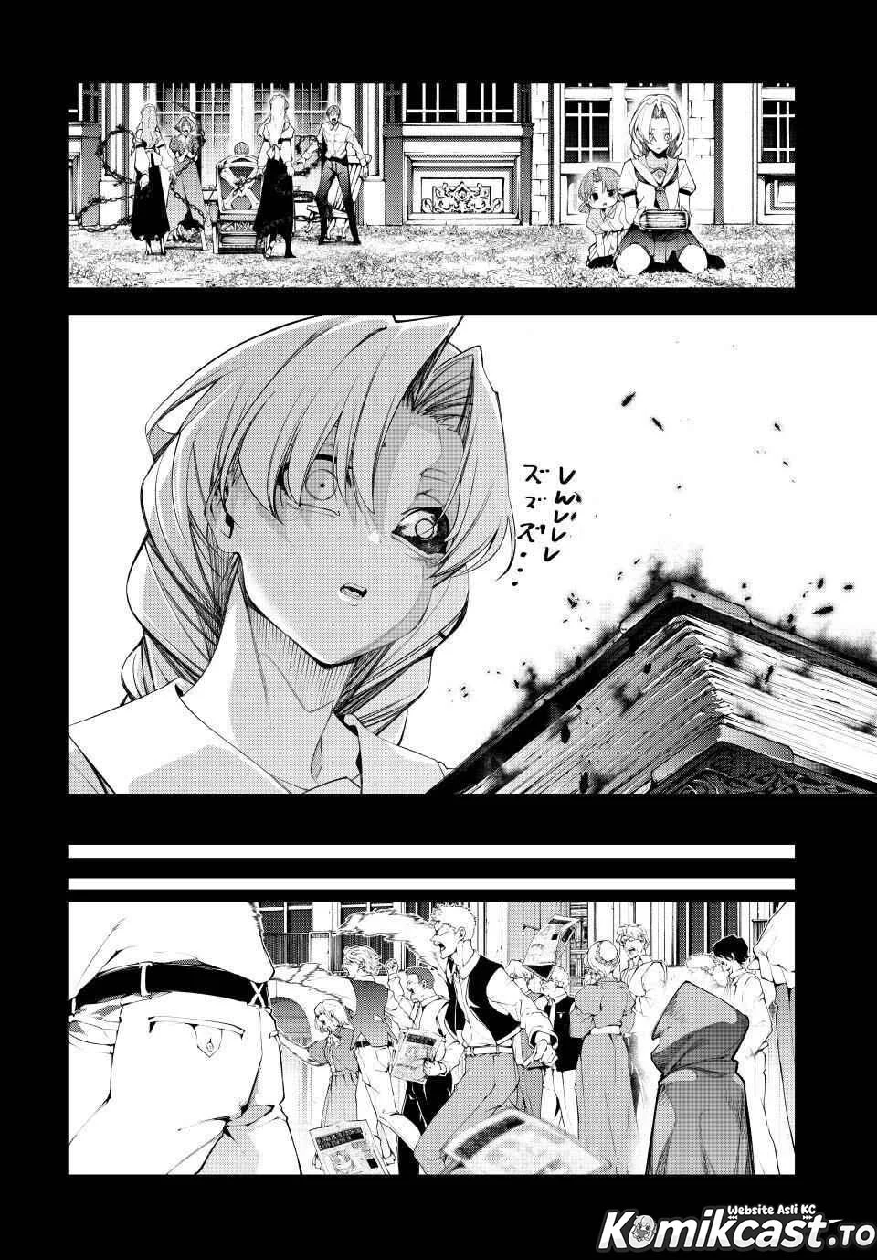 Tsue to Tsurugi no Wistoria Chapter 59 Gambar 22