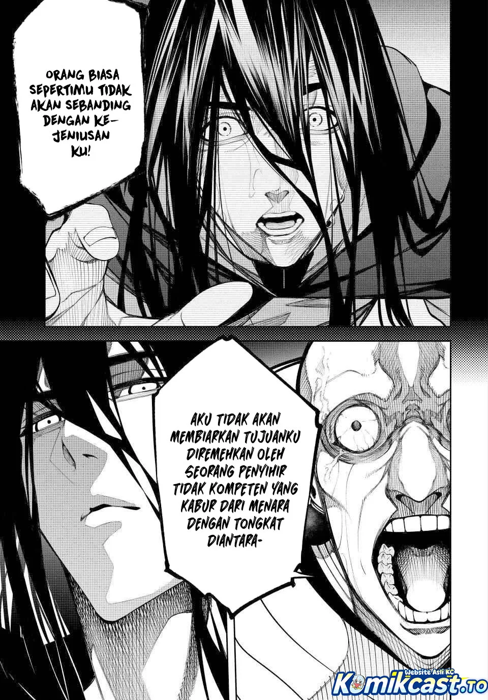 Tsue to Tsurugi no Wistoria Chapter 59 Gambar 7