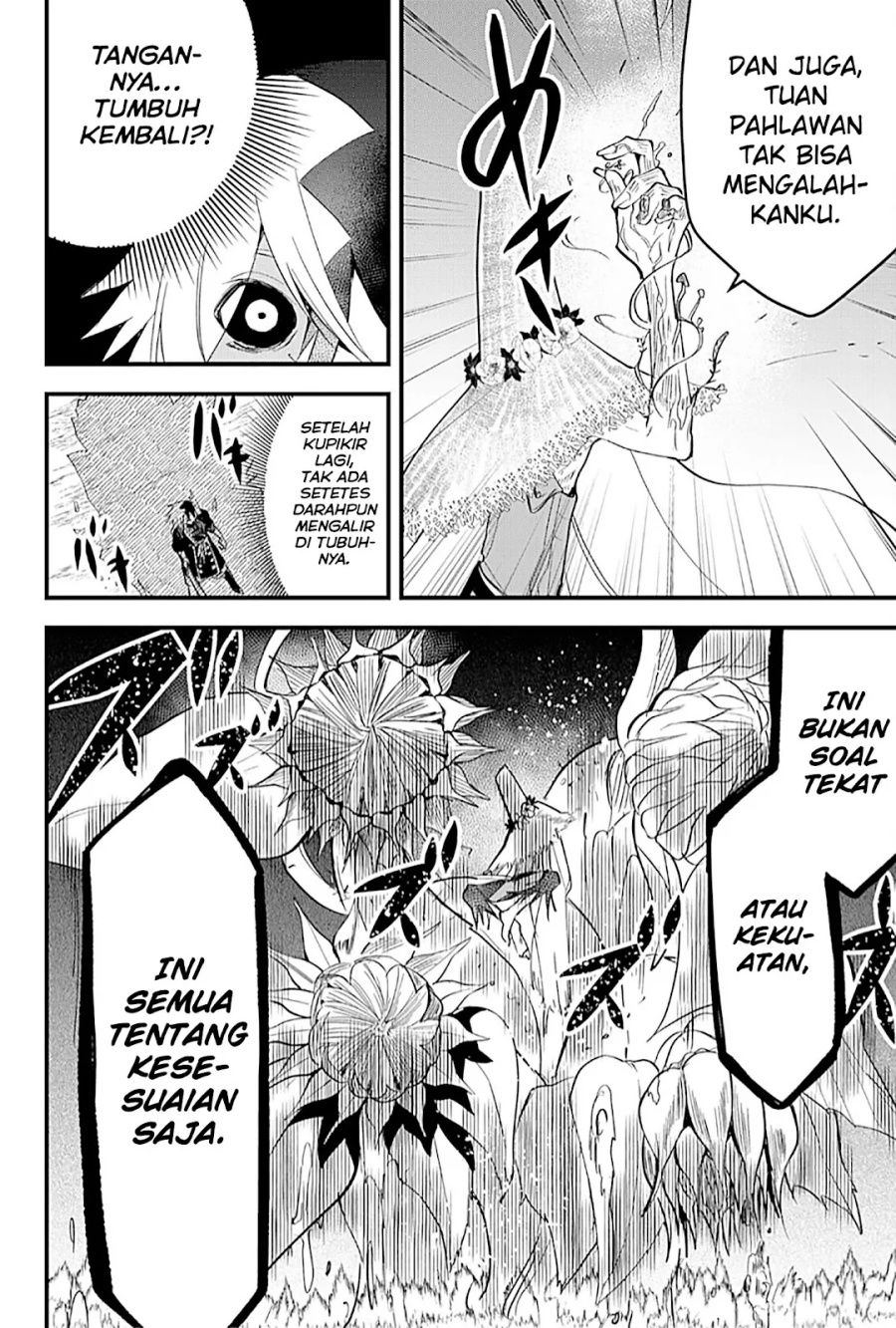 Tsugihagi Darake no Saikyou Yuusha Chapter 23 Gambar 7