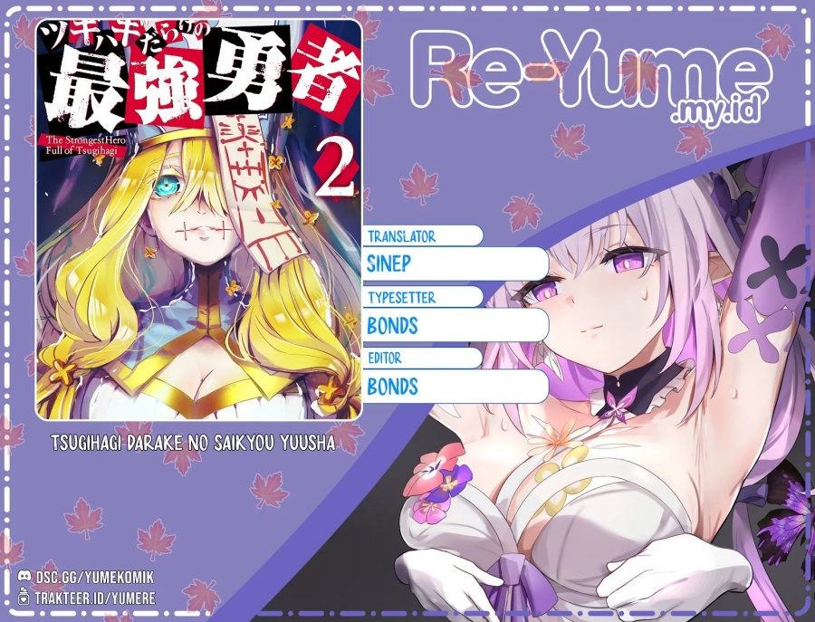 Komik Tsugihagi Darake no Saikyou Yuusha Chapter 23 gambar nomor 1