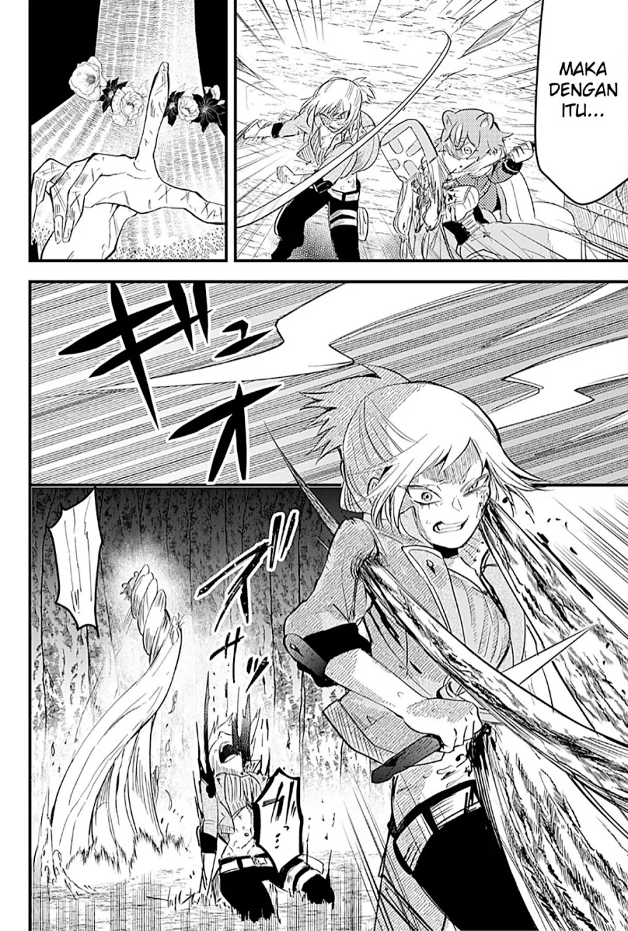 Tsugihagi Darake no Saikyou Yuusha Chapter 23 Gambar 17