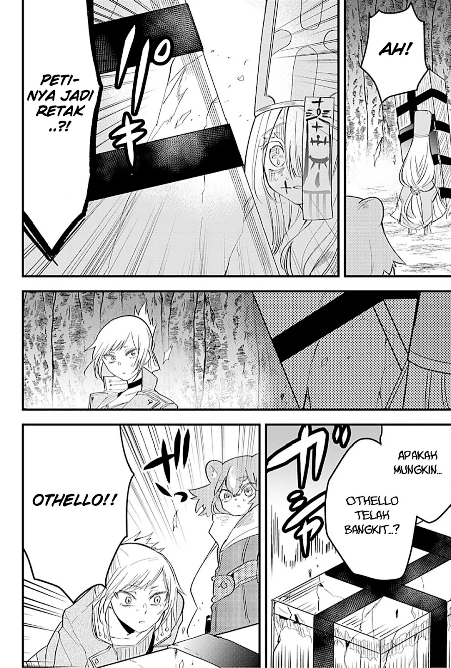 Tsugihagi Darake no Saikyou Yuusha Chapter 23 Gambar 3