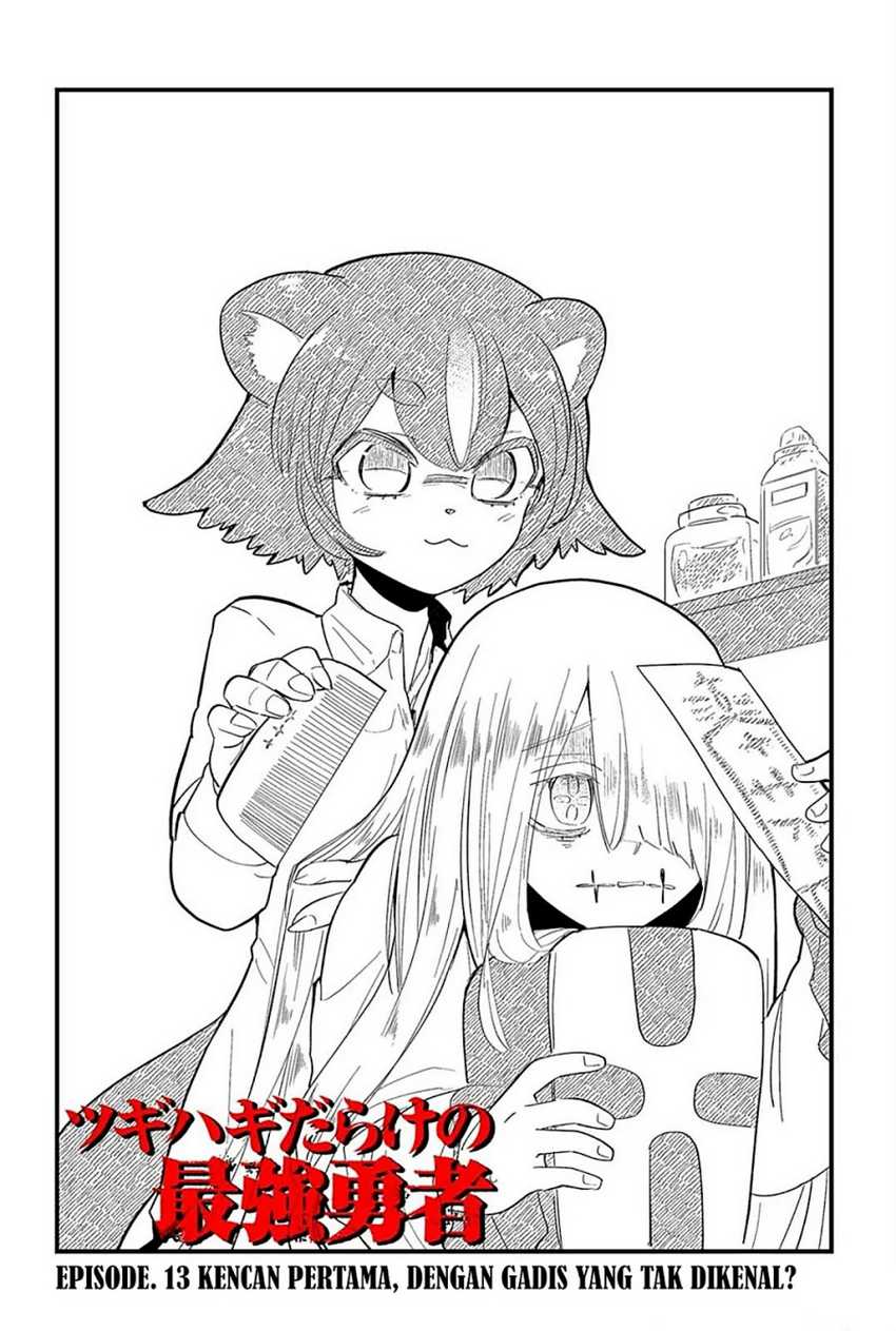 Tsugihagi Darake no Saikyou Yuusha Chapter 24 Gambar 3