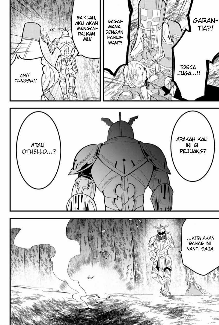 Tsugihagi Darake no Saikyou Yuusha Chapter 25 Gambar 3