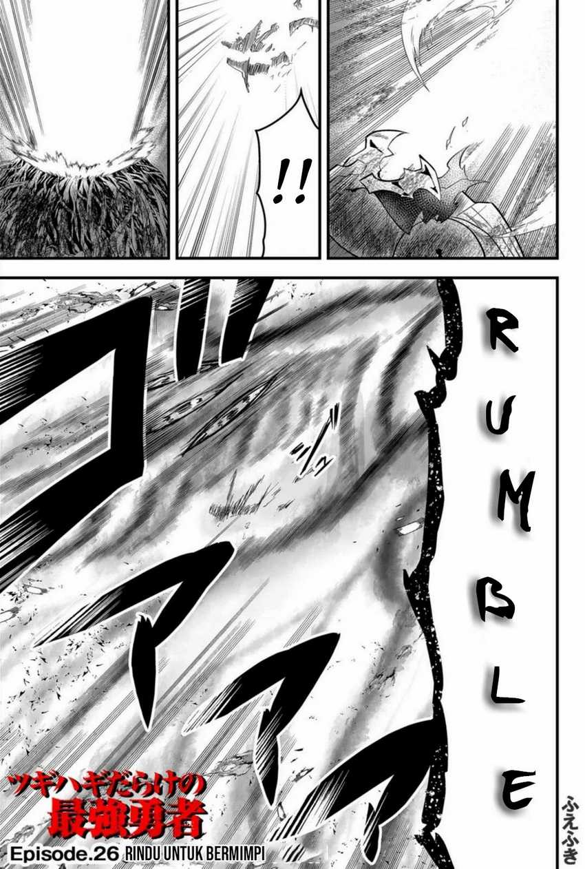 Manga Tsugihagi Darake no Saikyou Yuusha Chapter 26 gambar nomor 2