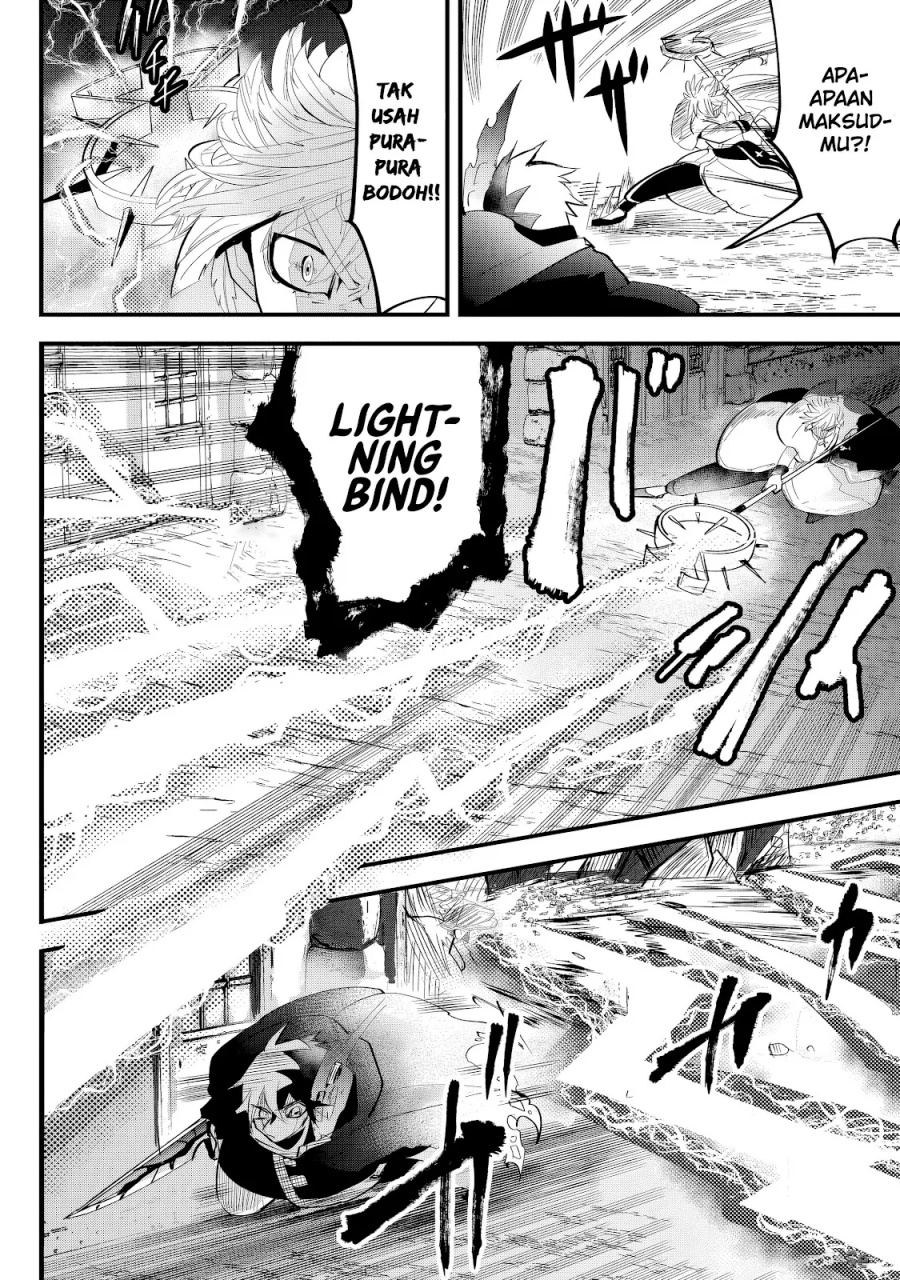 Tsugihagi Darake no Saikyou Yuusha Chapter 30 Gambar 5