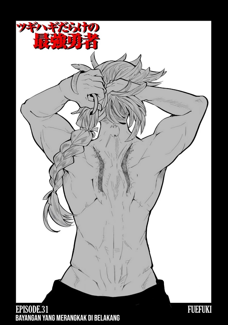 Manga Tsugihagi Darake no Saikyou Yuusha Chapter 31 gambar nomor 2