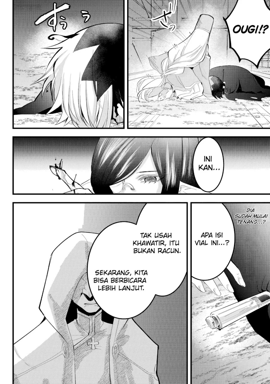 Tsugihagi Darake no Saikyou Yuusha Chapter 32 Gambar 7