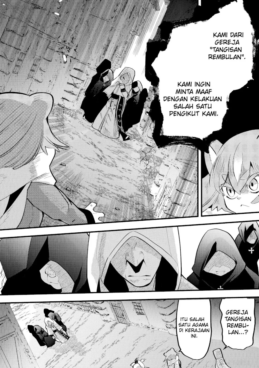 Tsugihagi Darake no Saikyou Yuusha Chapter 32 Gambar 8