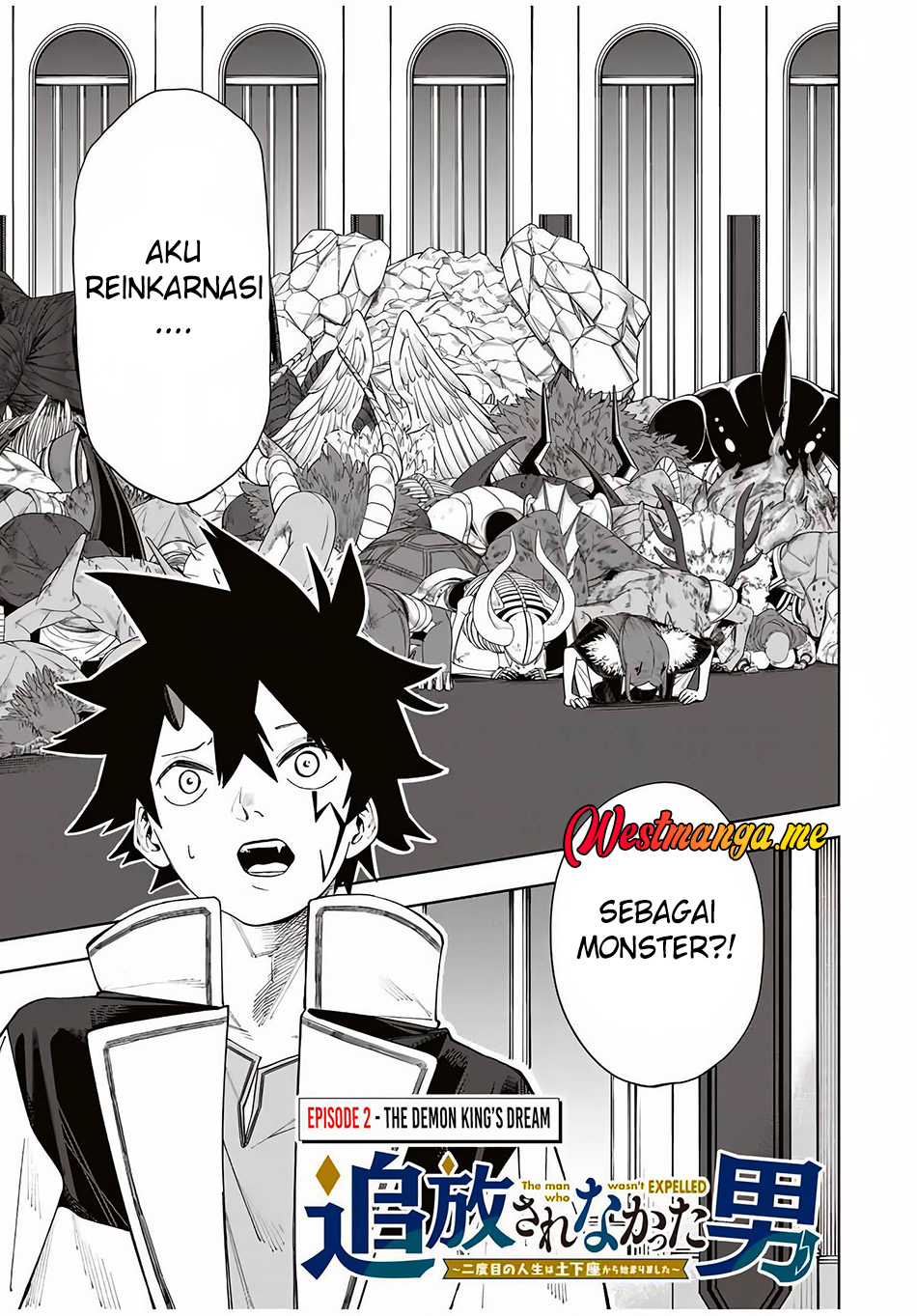 Manga Tsuihou Sarenakatta Otoko ~Nidome no Jinsei wa Dogeza kara Hajimarimashita~ Chapter 2 gambar nomor 2