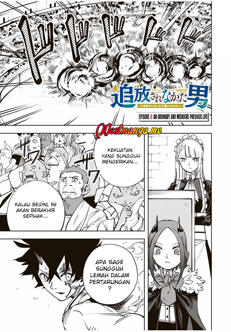 Manga Tsuihou Sarenakatta Otoko ~Nidome no Jinsei wa Dogeza kara Hajimarimashita~ Chapter 4 gambar nomor 2