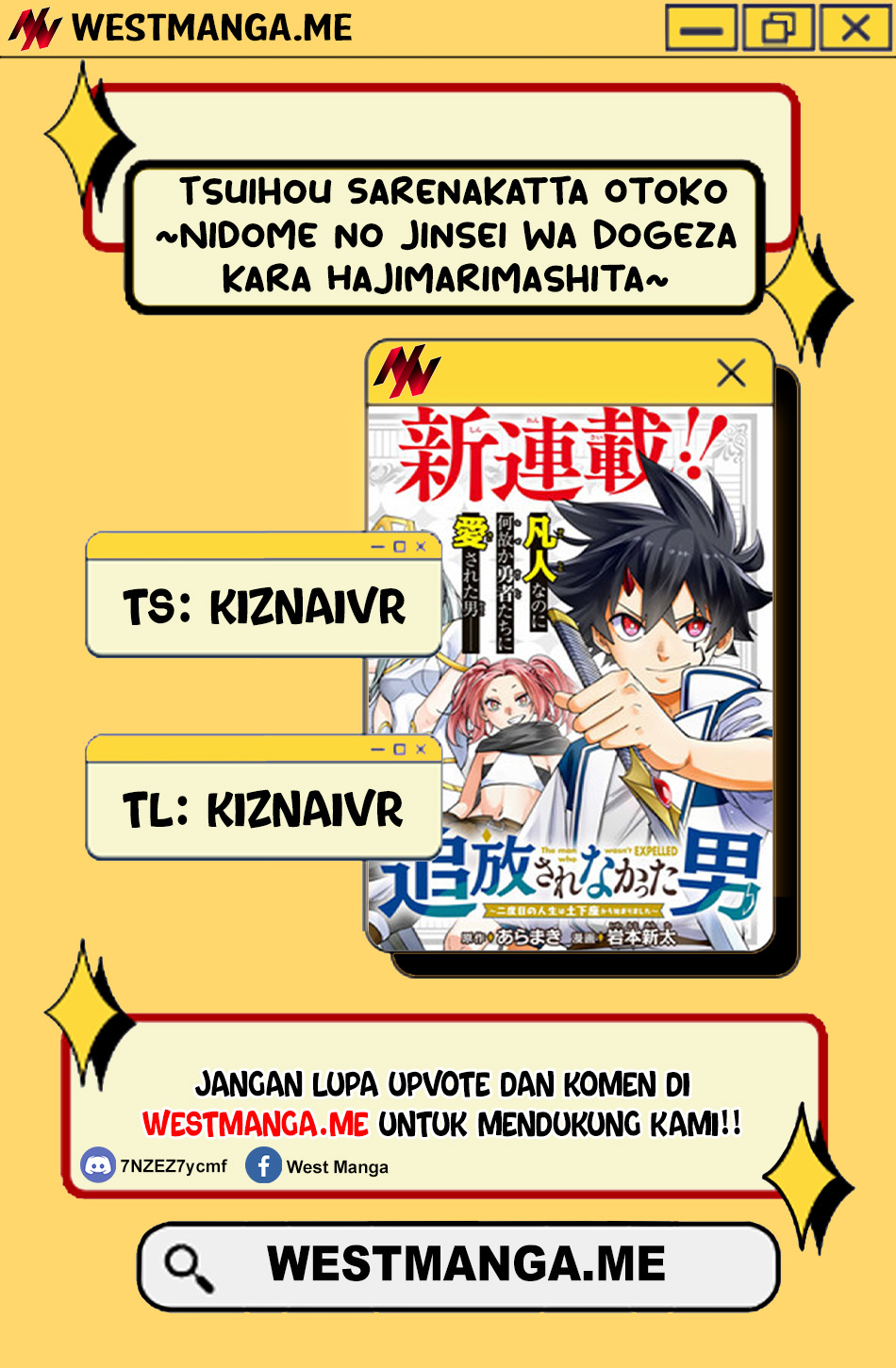 Komik Tsuihou Sarenakatta Otoko ~Nidome no Jinsei wa Dogeza kara Hajimarimashita~ Chapter 5 gambar nomor 1