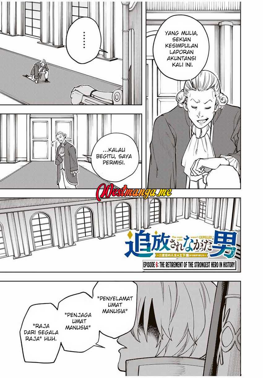 Manga Tsuihou Sarenakatta Otoko ~Nidome no Jinsei wa Dogeza kara Hajimarimashita~ Chapter 6 gambar nomor 2
