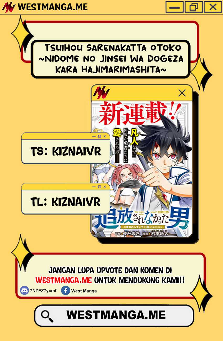 Komik Tsuihou Sarenakatta Otoko ~Nidome no Jinsei wa Dogeza kara Hajimarimashita~ Chapter 7 gambar nomor 1