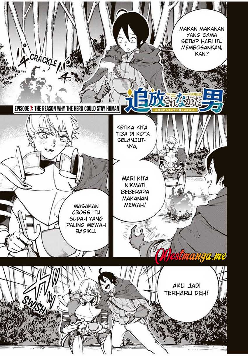 Manga Tsuihou Sarenakatta Otoko ~Nidome no Jinsei wa Dogeza kara Hajimarimashita~ Chapter 7 gambar nomor 2