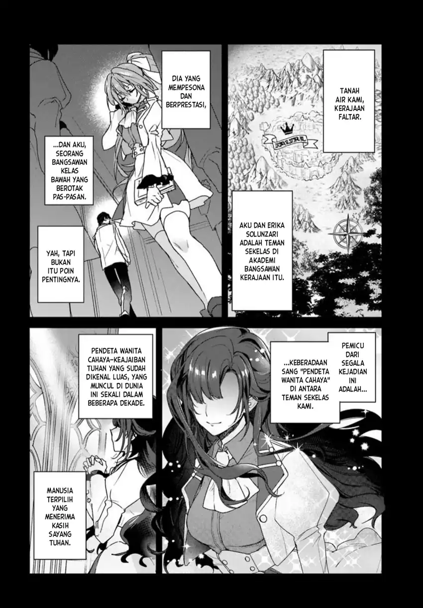 Tsuihou Sareta Koushaku Reijou to Iku Boukensha Seikatsu Chapter 1 Gambar 7