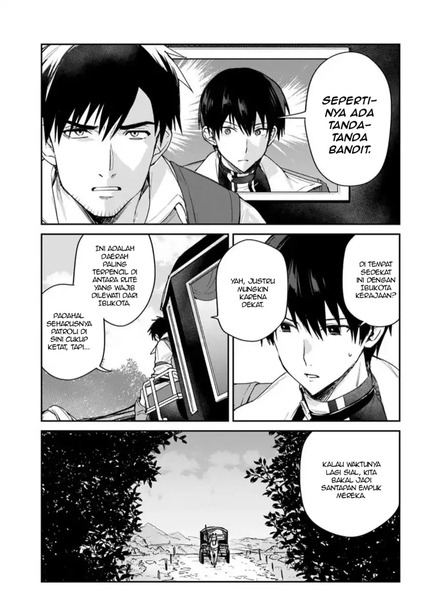 Tsuihou Sareta Koushaku Reijou to Iku Boukensha Seikatsu Chapter 1 Gambar 16