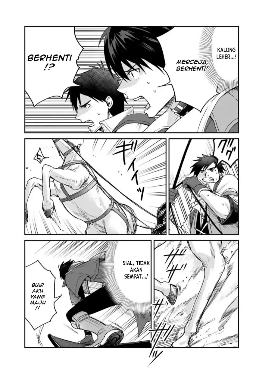 Tsuihou Sareta Koushaku Reijou to Iku Boukensha Seikatsu Chapter 1 Gambar 20