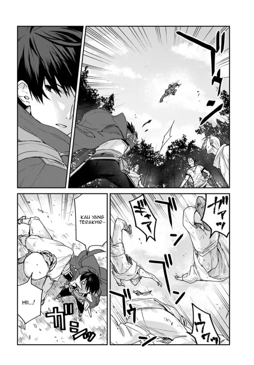 Tsuihou Sareta Koushaku Reijou to Iku Boukensha Seikatsu Chapter 1 Gambar 23