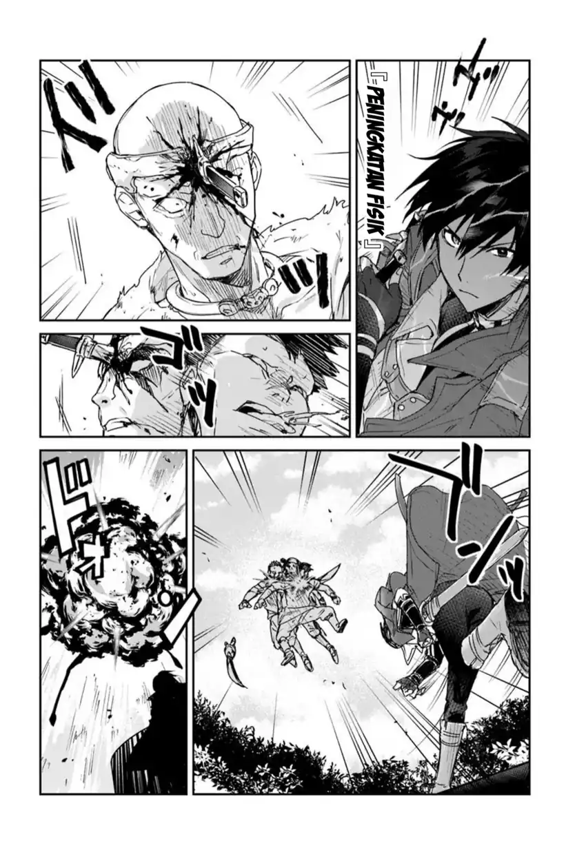 Tsuihou Sareta Koushaku Reijou to Iku Boukensha Seikatsu Chapter 1 Gambar 29