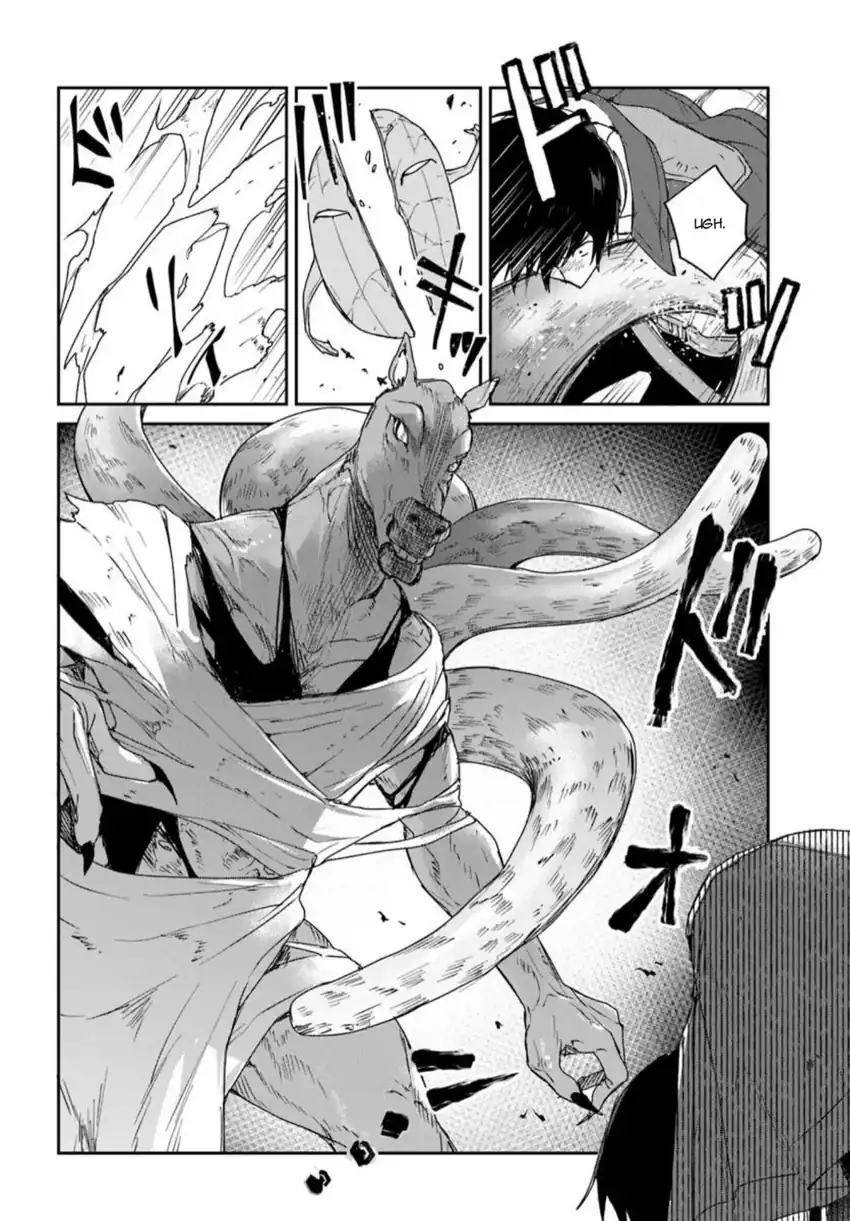 Tsuihou Sareta Koushaku Reijou to Iku Boukensha Seikatsu Chapter 1 Gambar 35