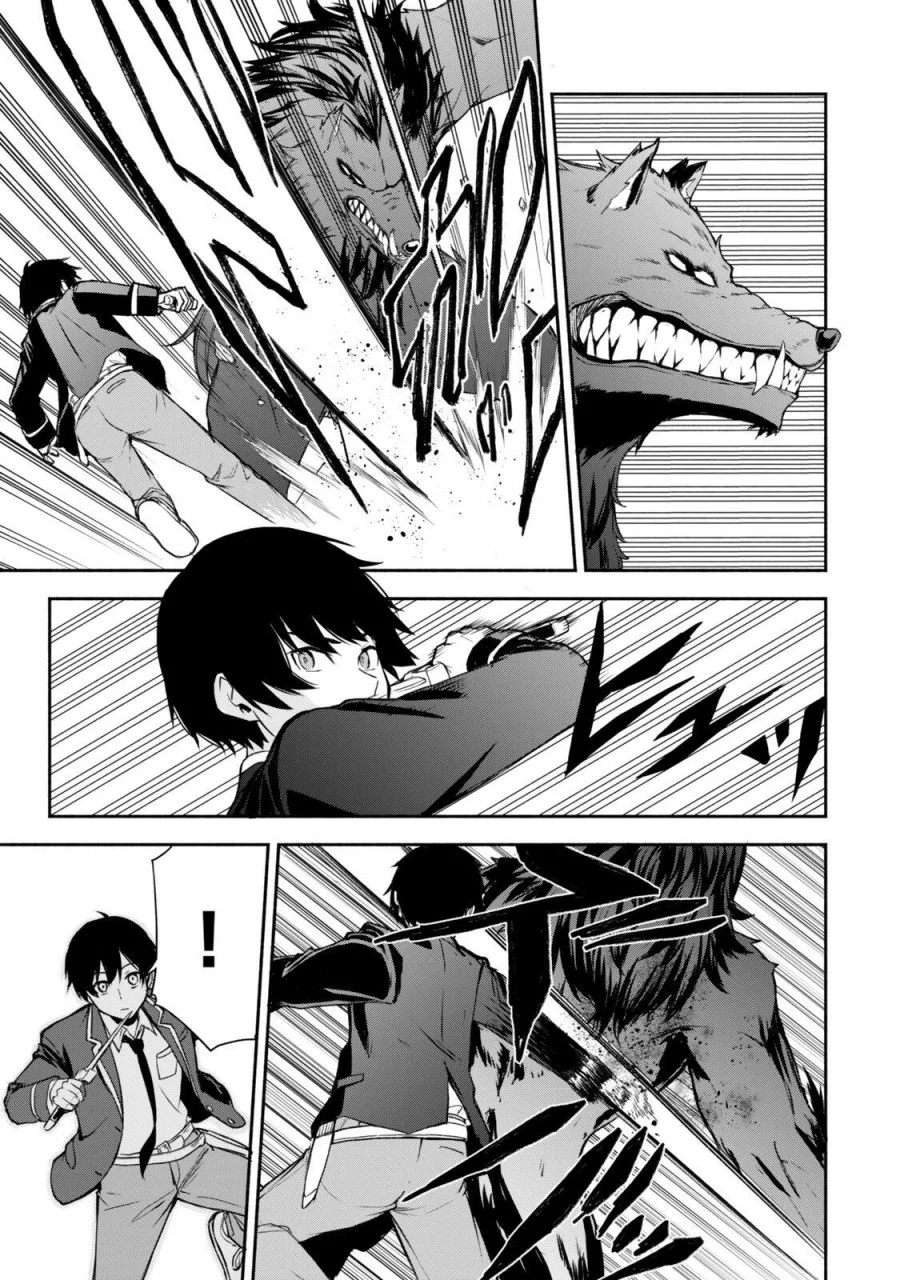 Tsuihou Sareta Teihen Shoku [Touzoku] wa Game Chishiki de Musousuru Chapter 1 Gambar 42