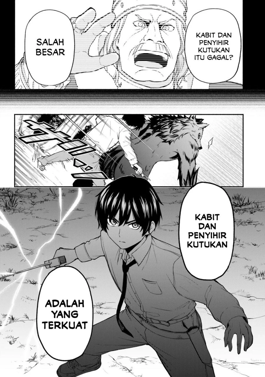 Tsuihou Sareta Teihen Shoku [Touzoku] wa Game Chishiki de Musousuru Chapter 1 Gambar 48