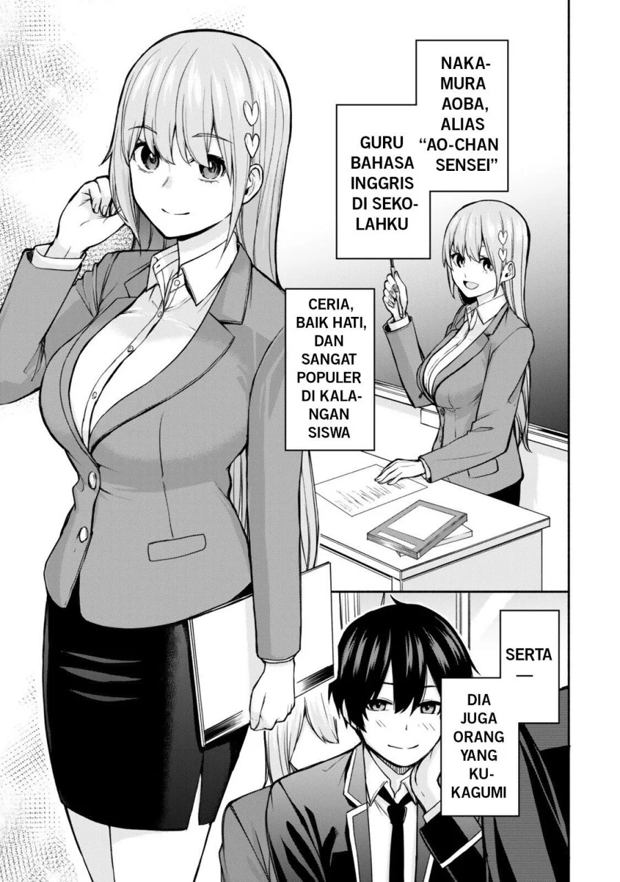 Tsuihou Sareta Teihen Shoku [Touzoku] wa Game Chishiki de Musousuru Chapter 1 Gambar 5