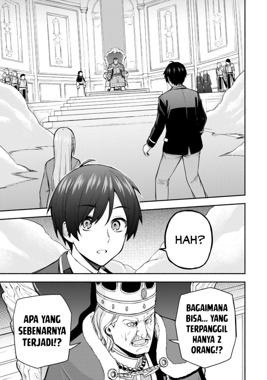 Tsuihou Sareta Teihen Shoku [Touzoku] wa Game Chishiki de Musousuru Chapter 1 Gambar 9