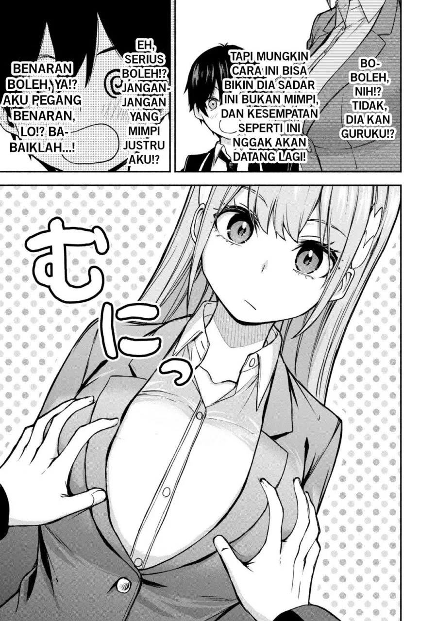 Tsuihou Sareta Teihen Shoku [Touzoku] wa Game Chishiki de Musousuru Chapter 1 Gambar 13