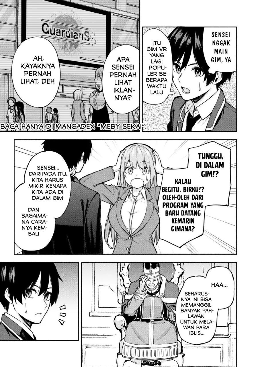 Tsuihou Sareta Teihen Shoku [Touzoku] wa Game Chishiki de Musousuru Chapter 1 Gambar 15