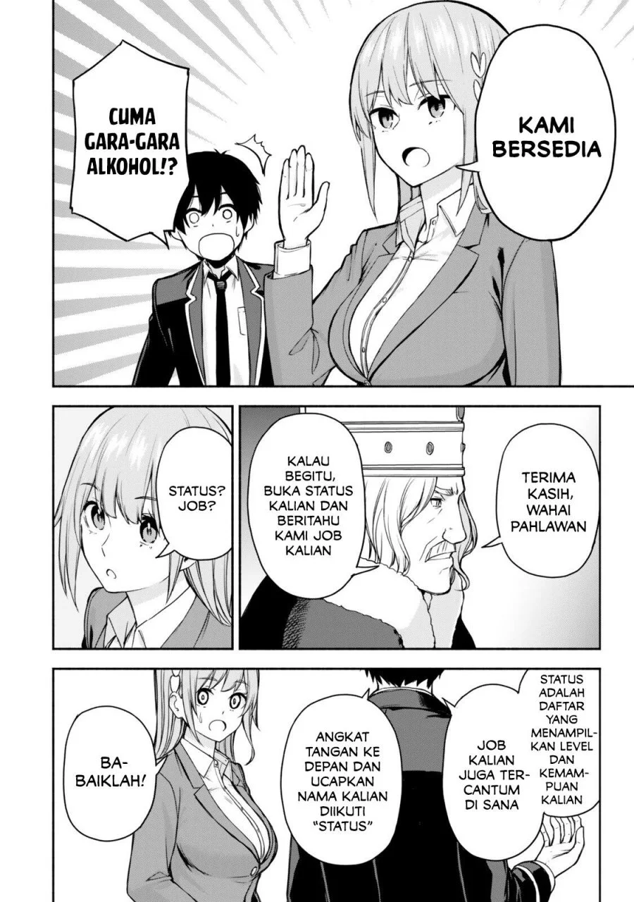 Tsuihou Sareta Teihen Shoku [Touzoku] wa Game Chishiki de Musousuru Chapter 1 Gambar 18