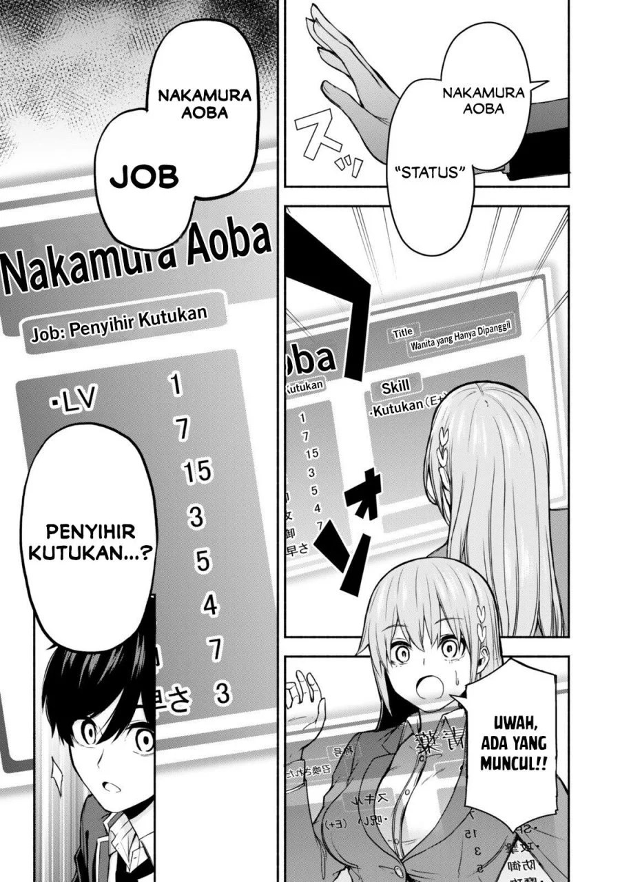 Tsuihou Sareta Teihen Shoku [Touzoku] wa Game Chishiki de Musousuru Chapter 1 Gambar 19