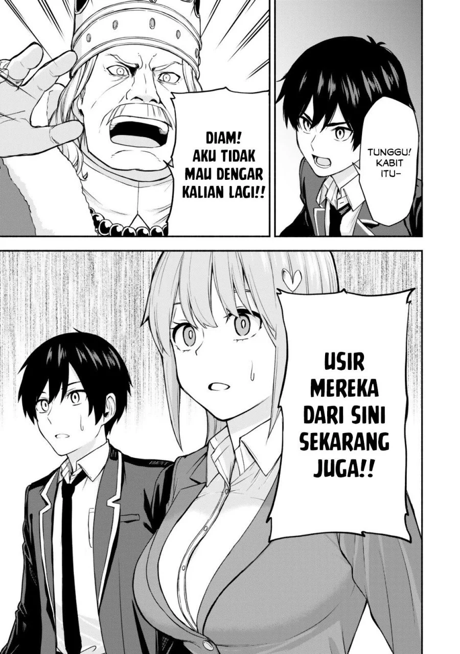 Tsuihou Sareta Teihen Shoku [Touzoku] wa Game Chishiki de Musousuru Chapter 1 Gambar 23