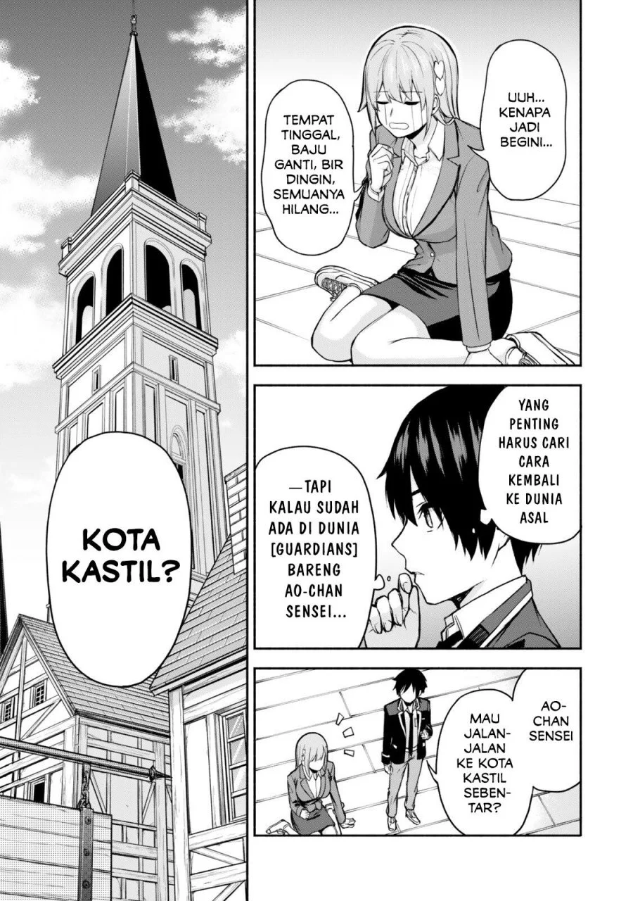 Tsuihou Sareta Teihen Shoku [Touzoku] wa Game Chishiki de Musousuru Chapter 1 Gambar 25