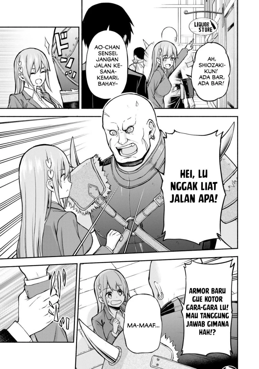 Tsuihou Sareta Teihen Shoku [Touzoku] wa Game Chishiki de Musousuru Chapter 1 Gambar 28