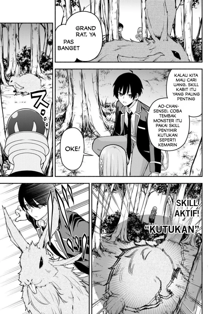 Tsuihou Sareta Teihen Shoku [Touzoku] wa Game Chishiki de Musousuru Chapter 2.1 Gambar 11