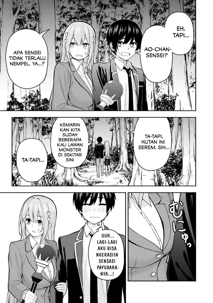 Tsuihou Sareta Teihen Shoku [Touzoku] wa Game Chishiki de Musousuru Chapter 2.1 Gambar 9