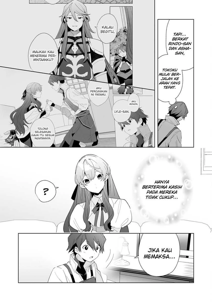 Tsuihousareta Moto Zatsuyou-gakari, Kikakugai no Gijutsu de “Saikou no Shuuzenshi” to Yobareru You ni narimashita Chapter 3 Gambar 22