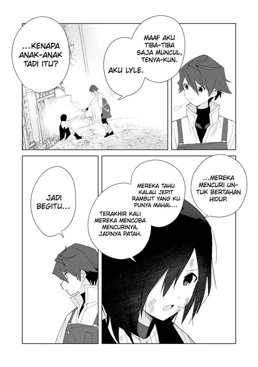 Tsuihousareta Moto Zatsuyou-gakari, Kikakugai no Gijutsu de “Saikou no Shuuzenshi” to Yobareru You ni narimashita Chapter 4 Gambar 17