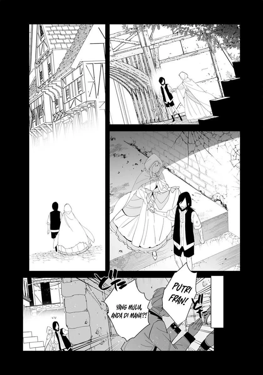 Tsuihousareta Moto Zatsuyou-gakari, Kikakugai no Gijutsu de “Saikou no Shuuzenshi” to Yobareru You ni narimashita Chapter 4 Gambar 24