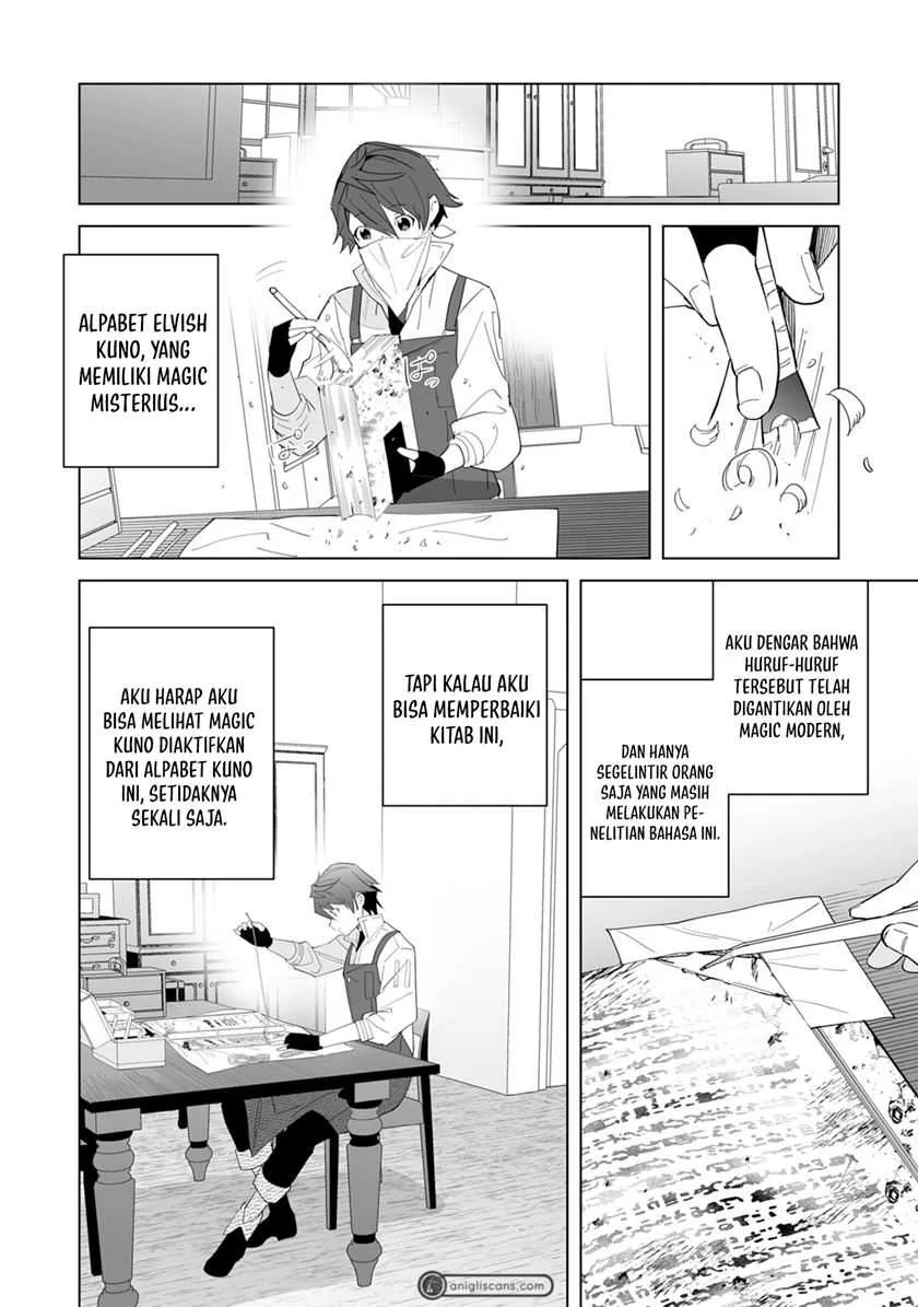 Tsuihousareta Moto Zatsuyou-gakari, Kikakugai no Gijutsu de “Saikou no Shuuzenshi” to Yobareru You ni narimashita Chapter 5 Gambar 14