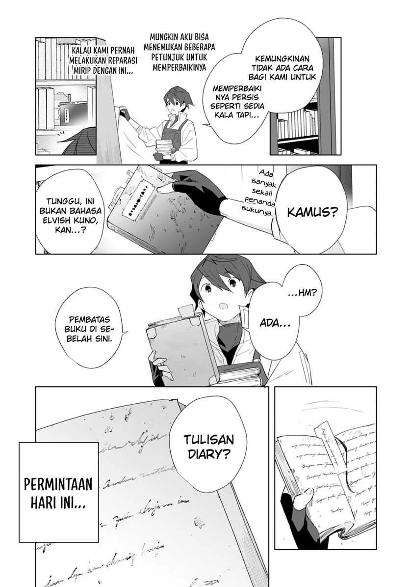 Tsuihousareta Moto Zatsuyou-gakari, Kikakugai no Gijutsu de “Saikou no Shuuzenshi” to Yobareru You ni narimashita Chapter 5 Gambar 24