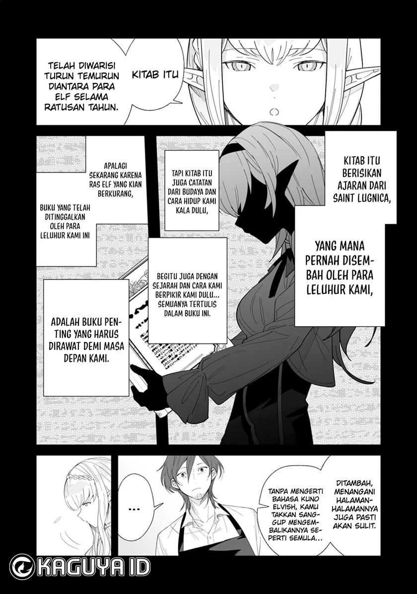 Tsuihousareta Moto Zatsuyou-gakari, Kikakugai no Gijutsu de “Saikou no Shuuzenshi” to Yobareru You ni narimashita Chapter 5 Gambar 30