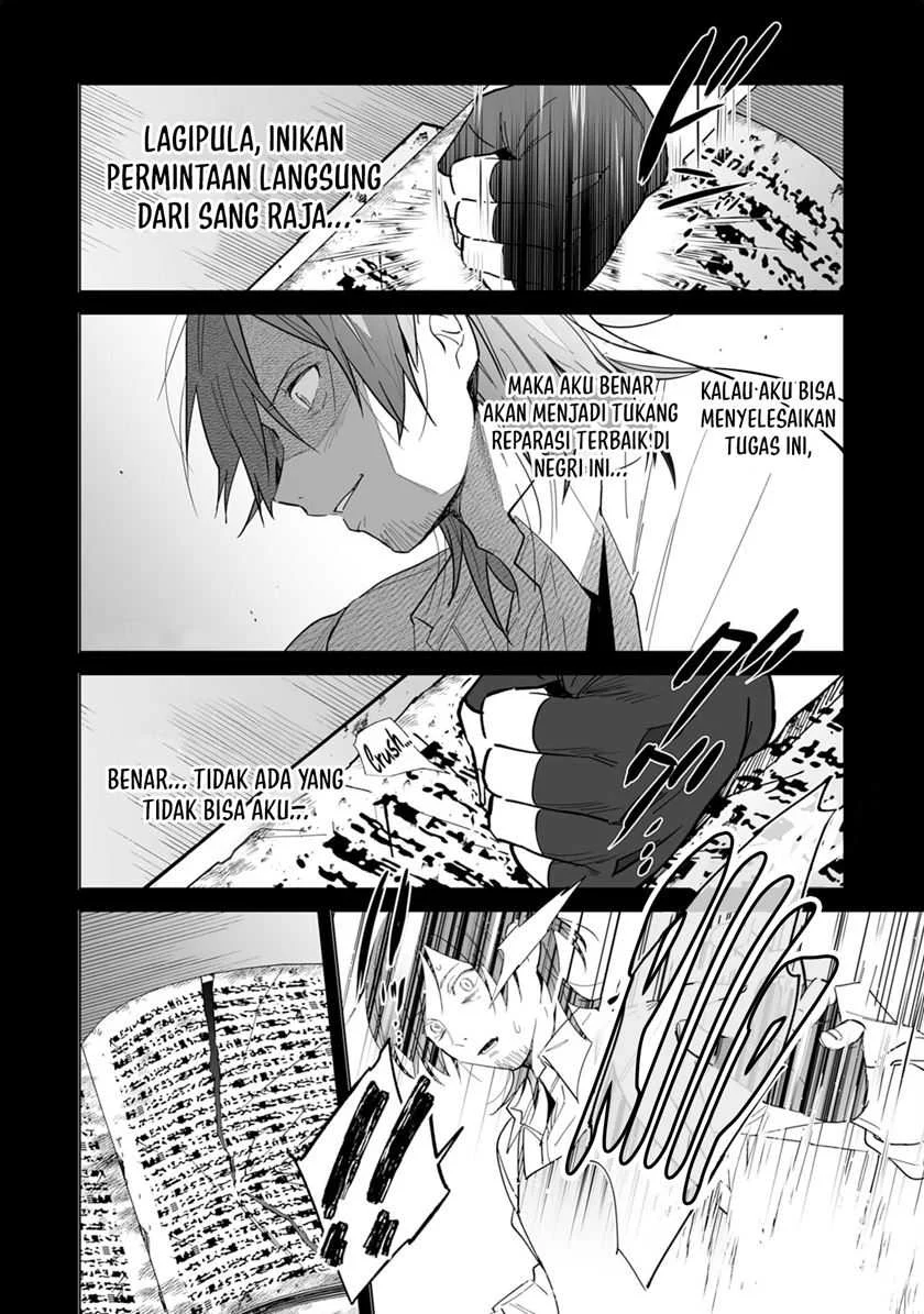 Tsuihousareta Moto Zatsuyou-gakari, Kikakugai no Gijutsu de “Saikou no Shuuzenshi” to Yobareru You ni narimashita Chapter 5 Gambar 32