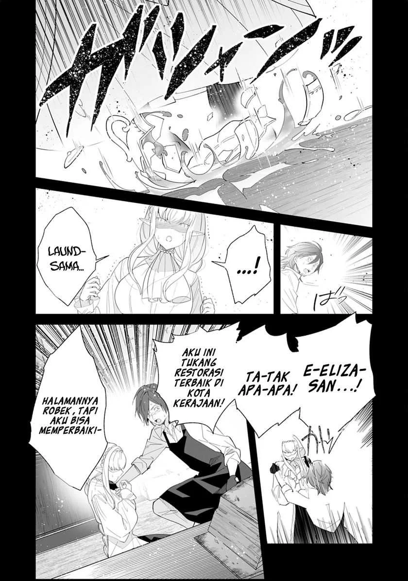 Tsuihousareta Moto Zatsuyou-gakari, Kikakugai no Gijutsu de “Saikou no Shuuzenshi” to Yobareru You ni narimashita Chapter 5 Gambar 33