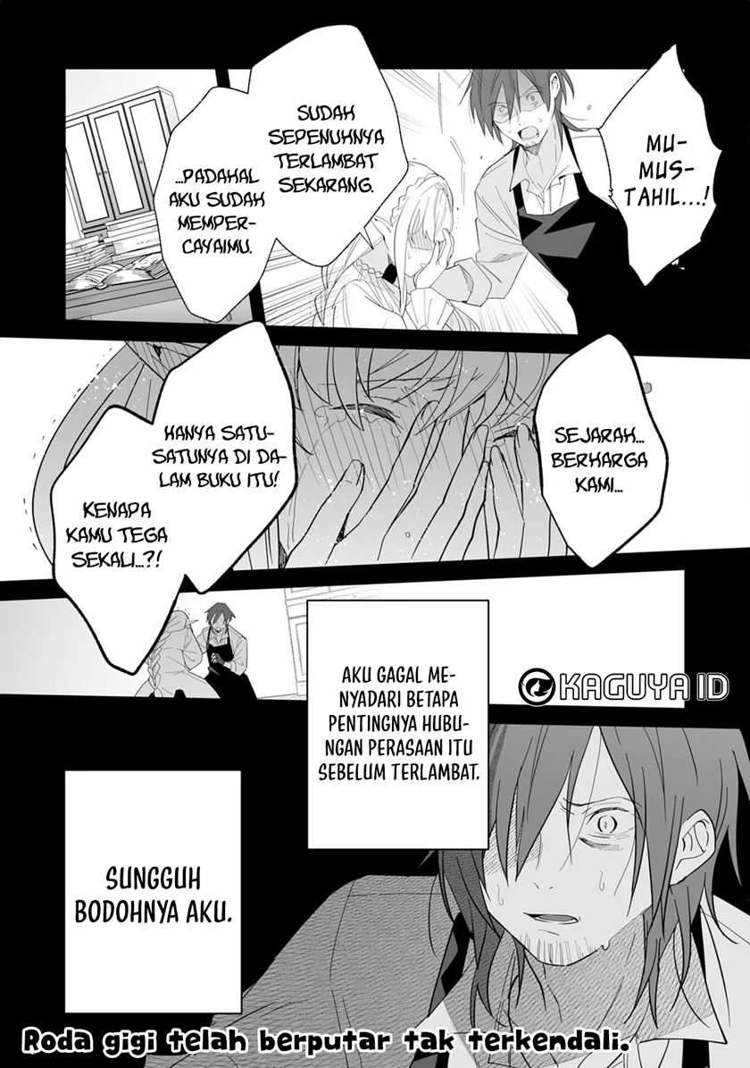 Tsuihousareta Moto Zatsuyou-gakari, Kikakugai no Gijutsu de “Saikou no Shuuzenshi” to Yobareru You ni narimashita Chapter 5 Gambar 35