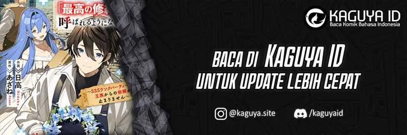 Tsuihousareta Moto Zatsuyou-gakari, Kikakugai no Gijutsu de “Saikou no Shuuzenshi” to Yobareru You ni narimashita Chapter 5 Gambar 36