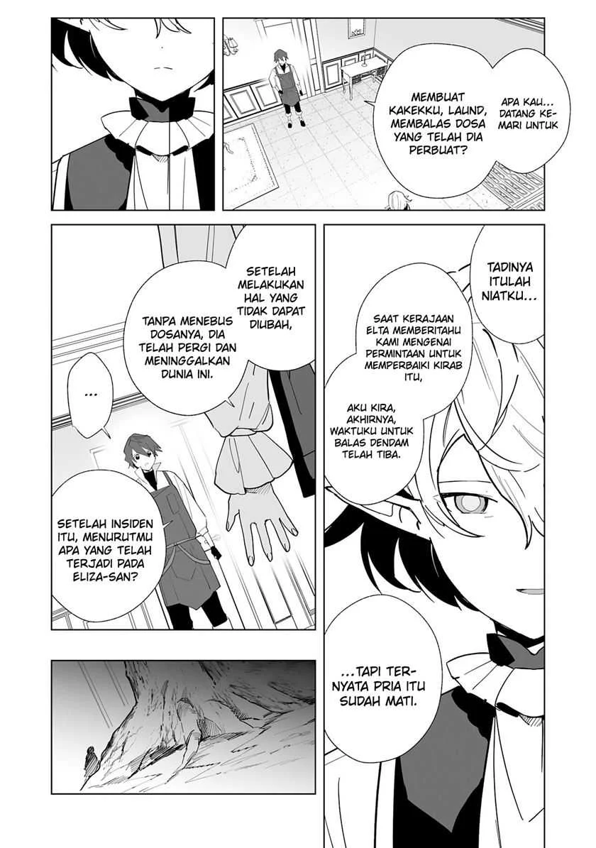 Tsuihousareta Moto Zatsuyou-gakari, Kikakugai no Gijutsu de “Saikou no Shuuzenshi” to Yobareru You ni narimashita Chapter 6 Gambar 11